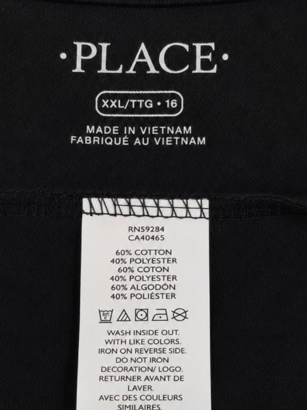 The Children's Place "First Day of Kindergarten" Graphic T-Shirt – Boys XXL (16) - Picture 6 of 6